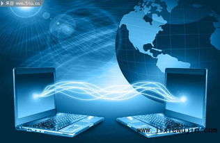 加速产融对接 电子信息产业基金2000亿元目标推动网络与信息安全软件发展